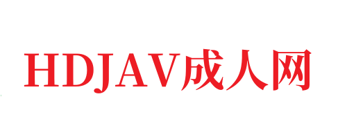 工程伦理事故案例分析🍆欧美日韩一区视频🍆国产AⅤ欧美精品-HDJAV
