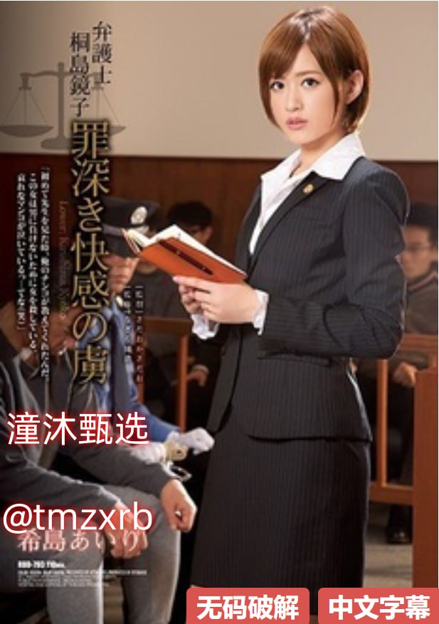 少妇熟女视频一区二区三,粉嫩av一区二区三区在线播放,亚洲尤物...
