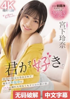 十八禁漫画大全无遮挡,S1ガールズコレクションシリーズ,免费完整版无删减