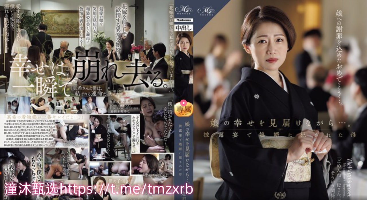 丰满的女邻居免费观看-BD电影在线观看メイリン モデルコレクション メ