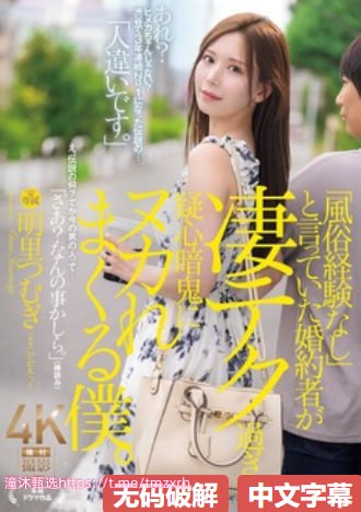 《三年成全免费观看高清电影》电影在线观看_日韩资源...