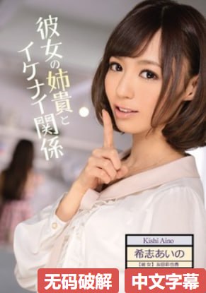 邻居人妻人公侵犯HD如此胆大,夫妻间隐私被侵,邻居竟如此放肆...