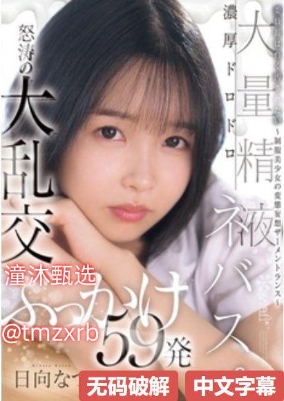 99久久国产露脸精品竹菊传媒_高清最近中文在线观看