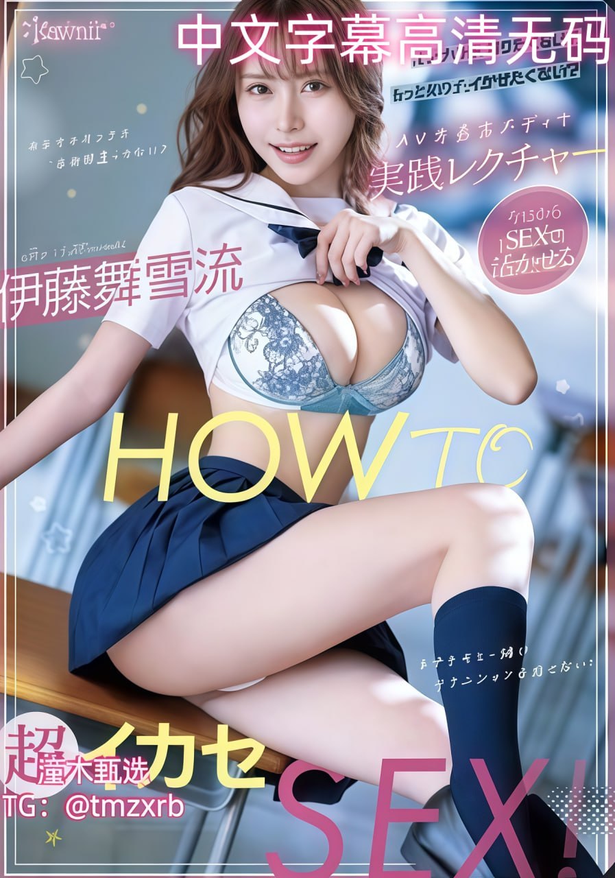 《小向由美》迅雷电影在线_不卡dvd手机在线播放...