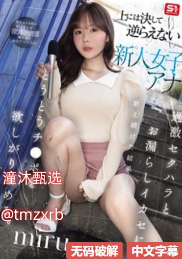 美妇蜜汁耸动雪臀娇吟app-中文免费日韩免费观看
