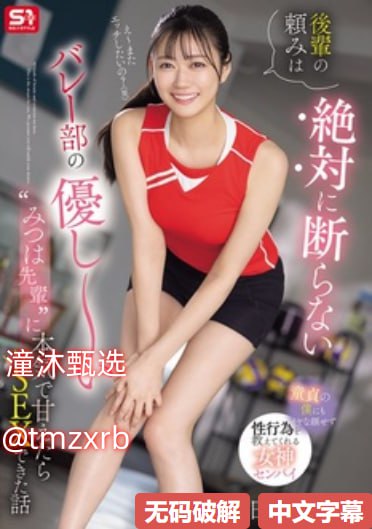 内射人妻骚骚骚メイリン_在线观看5全集免费播放